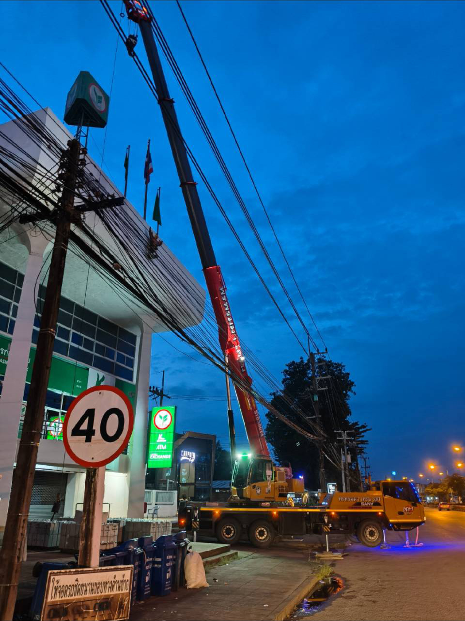 13 - https://พรพรมมาเครน.com | พรพรมมา เครน ให้เช่ารถเครน 10-100 ตัน พร้อมคนขับมีใบเซอร์ ปจ.2 ครบ บริการทั่วสมุทรปราการ ปริมณฑล ชลบุรี ระยอง ฉะเชิงเทรา ปลอดภัย 100% สำรวจหน้างานฟรี 13 - https://พรพรมมาเครน.com | พรพรมมา เครน ให้เช่ารถเครน 10-100 ตัน พร้อมคนขับมีใบเซอร์ ปจ.2 ครบ บริการทั่วสมุทรปราการ ปริมณฑล ชลบุรี ระยอง ฉะเชิงเทรา ปลอดภัย 100% สำรวจหน้างานฟรี